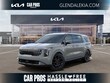  Kia Carnival Hybrid