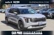  Kia Carnival Hybrid