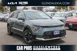  Kia Niro EV