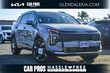  Kia Sportage Hybrid