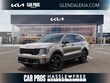  Kia Sorento Plug-In Hybrid
