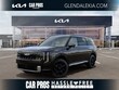  Kia Telluride Hybrid