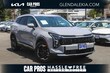  Kia Sportage Hybrid