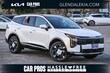  Kia Sportage Hybrid