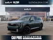  Kia Telluride Hybrid