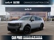  Kia Telluride