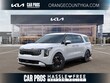  Kia Carnival Hybrid