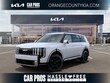  Kia Telluride Hybrid