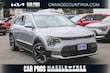  Kia Niro EV