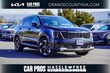  Kia Sorento Hybrid
