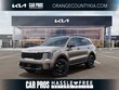  Kia Sorento Plug-In Hybrid