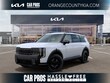  Kia Telluride Hybrid