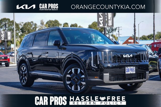 2027 Kia Telluride S FWD's photo