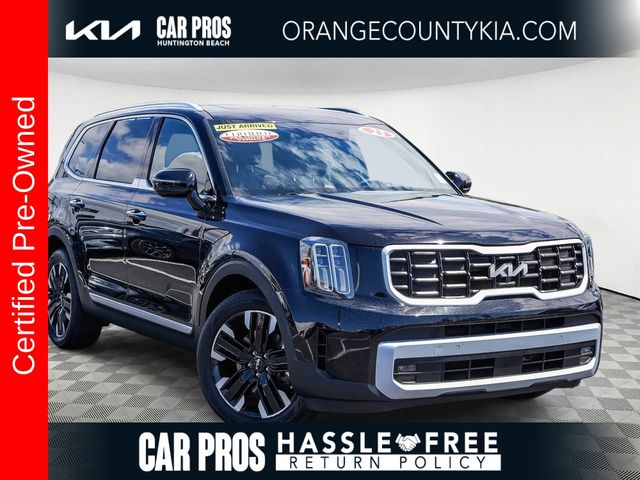 2023 Kia Telluride