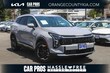  Kia Sportage Hybrid