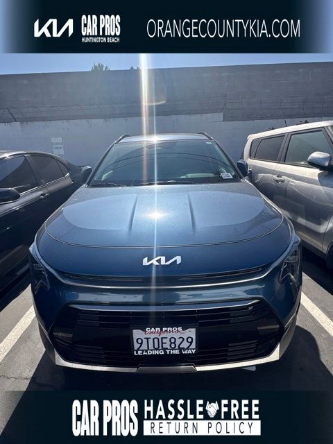 2025 Kia Niro SX Touring HEV's photo
