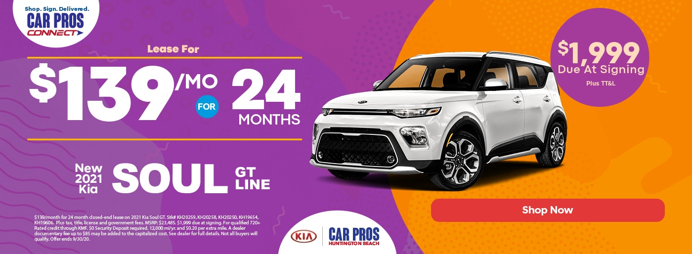 New Kia Dealership Orange County Car Pros Kia Huntington Beach