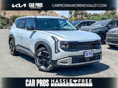 2027 Kia Seltos EX SUV