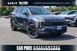  Kia Sportage Hybrid