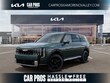  Kia Telluride Hybrid