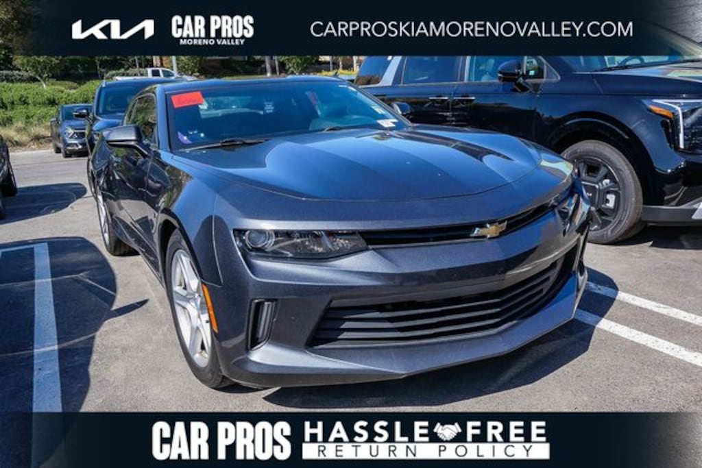 Used 2017 Chevrolet Camaro 1LS Coupe