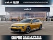 Kia K4 Hatchback