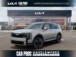  Kia Telluride Hybrid