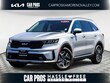  Kia Sorento Hybrid