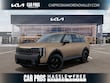 Kia Telluride Hybrid