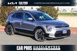 Kia Niro EV