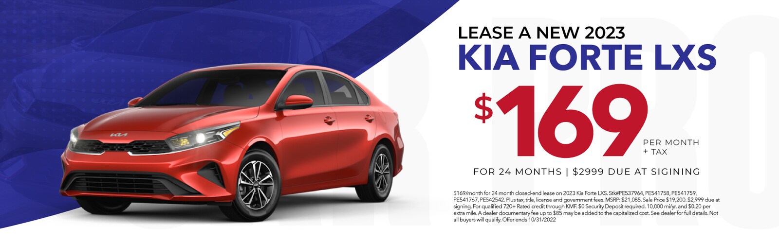 Kia Dealership Los Angeles CA Moreno Valley Riverside