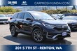 Honda CR-V Hybrid