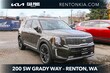  Kia Telluride