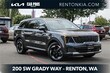 Kia Sorento Plug-In Hybrid