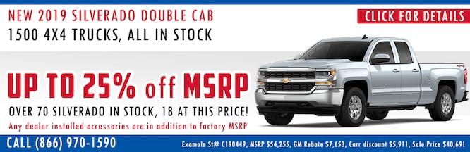 Chevy Dealer Portland >> Portland Chevrolet Dealer New Car And Truck Specials Chevy Dealer Portland >> Portland Chevrolet Dealer New Car And Truck Specials