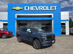2026 Chevrolet Tahoe High Country SUV