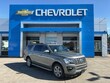 Ford Expedition Max