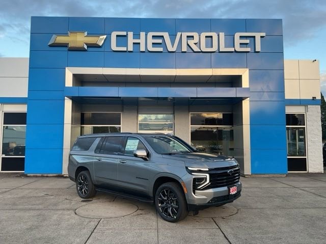 2026 Chevrolet Suburban