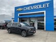 Chevrolet Suburban