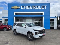 2026 Chevrolet Tahoe High Country SUV