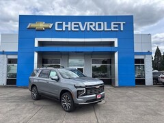 2026 Chevrolet Tahoe High Country SUV