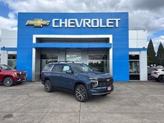 2026 Chevrolet Tahoe High Country SUV