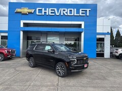 2026 Chevrolet Tahoe High Country SUV