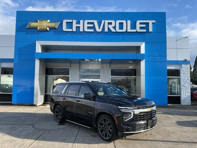 2025 Chevrolet Tahoe LS's photo