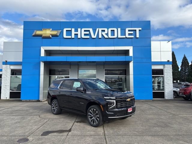 2026 Chevrolet Tahoe