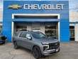 Chevrolet Suburban