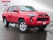 Toyota 4Runner