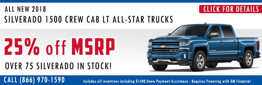 Chevy Dealer Portland >> Carr Chevy Specials Chevrolet Vehicle Specials Silverado Chevy Dealer Portland >> Carr Chevy Specials Chevrolet Vehicle Specials Silverado