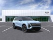 CADILLAC VISTIQ