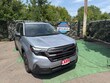 Subaru Forester Hybrid